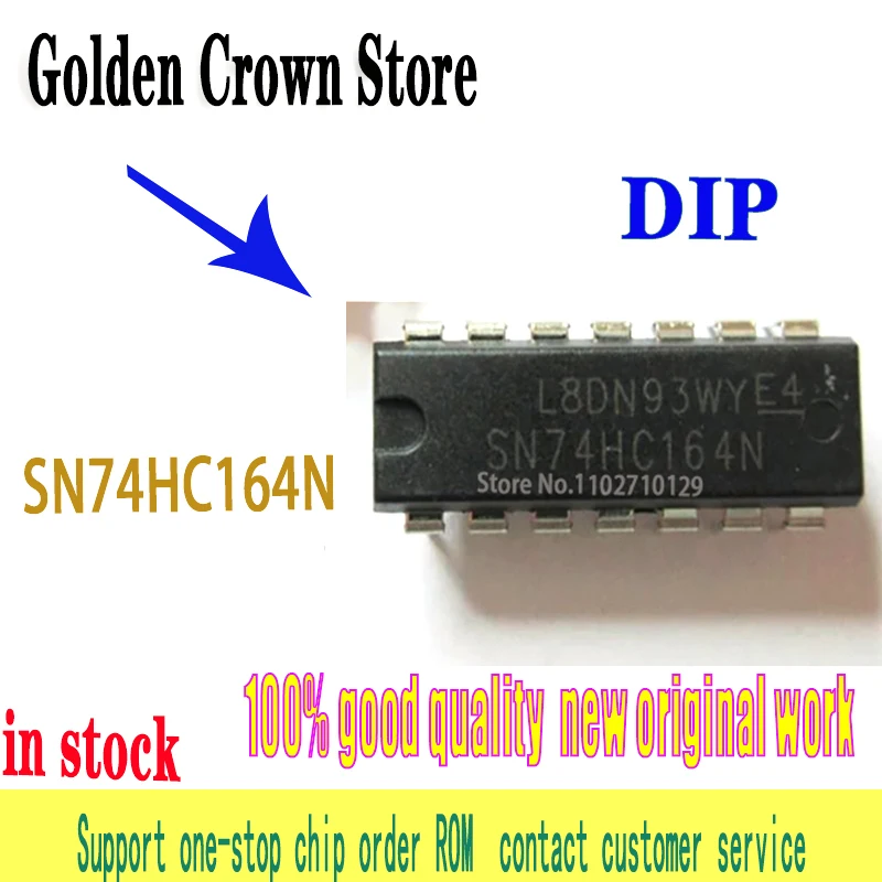 SN74HC164N 10Pcs/Lot   SN74HC164 DIP14 74HC164N 74HC164 SN74HC32N SN74HC32  74HC32N 74HC32 74HC74N SN74HC74AN SN74HC74N