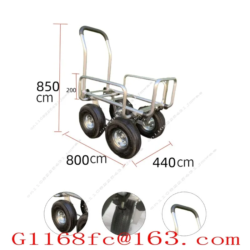 Aluminum Four-wheel Silent Flat Trolley with Frame Four-wheel Pulling Flat Trolley