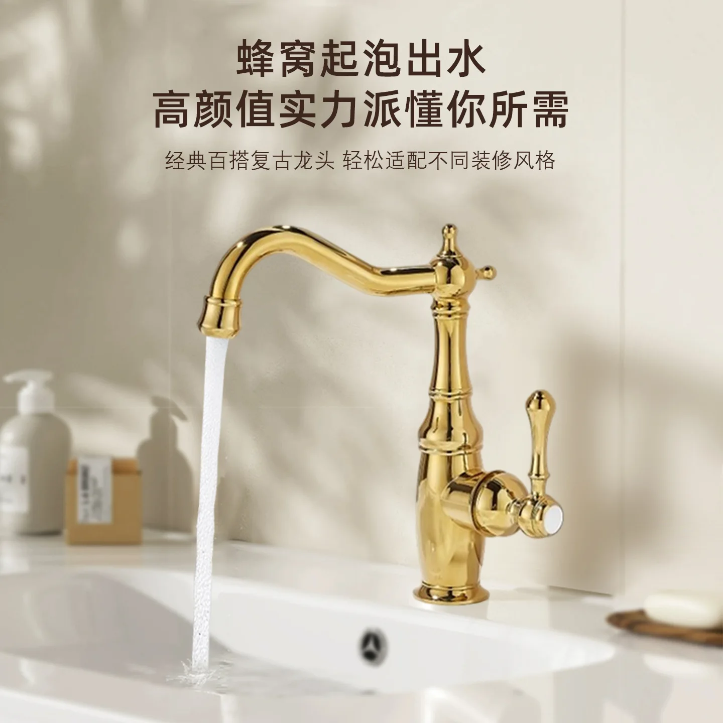 grifo-retro-totalmente-de-cobre-con-una-sola-manija-debajo-del-lavabo-lavabo-europeo-lavabo-de-bano-grifo-frio-y-caliente