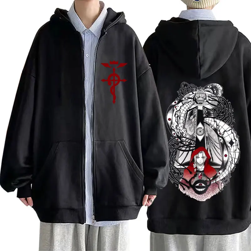 Japanese Anime Fullmetal Alchemist Edward Elric and Alphonse Elric Merch Zipper Hoodie Men Women Manga Casual Zip Up Jacket Coat