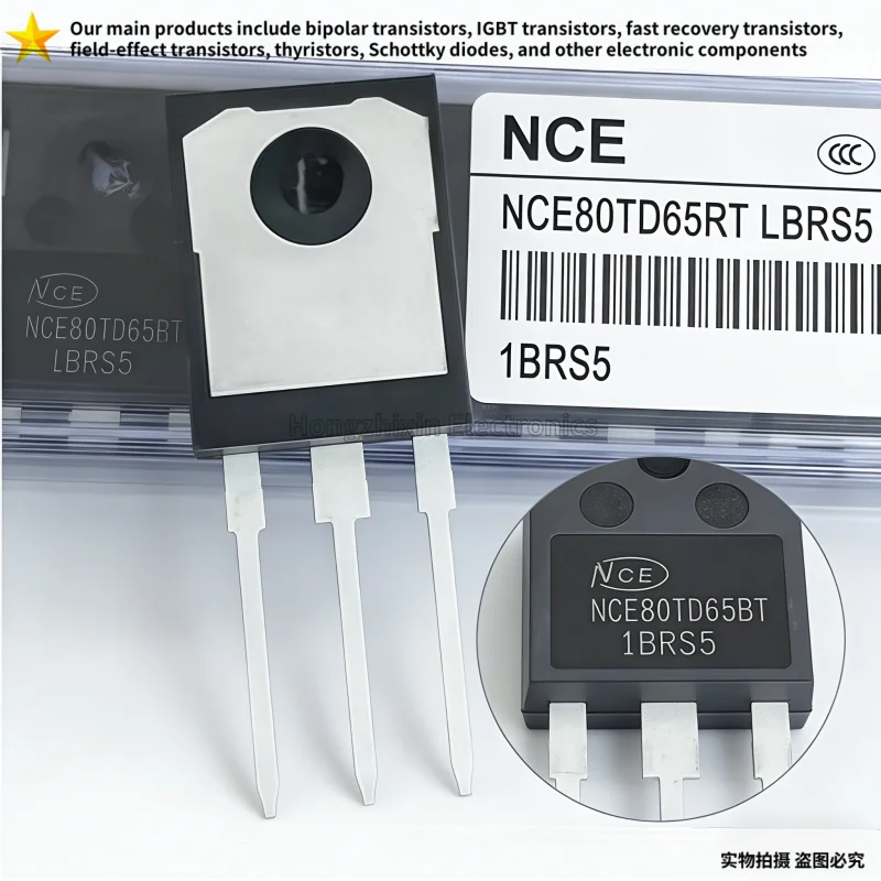 5PCS-10PCS Brand new original NCE80TD65BT TO-247 80TD65BT NCE80TD65  IGBT power transistor 80A 650V