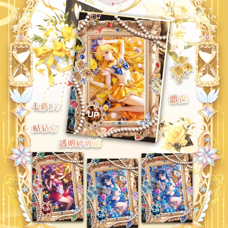 Official Genuine Beauty Warrior Classic Pure Desire Wind Goddess Commemorative Exquisite Collection Card Series