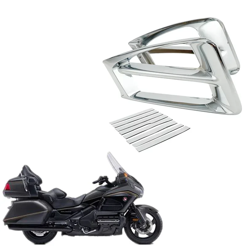 

Для Honda Gold Wing GL1800 GL 1800 2012-2016 2015 2014, детали мотоцикла, аксессуары, накладка на впуске выхлопной системы