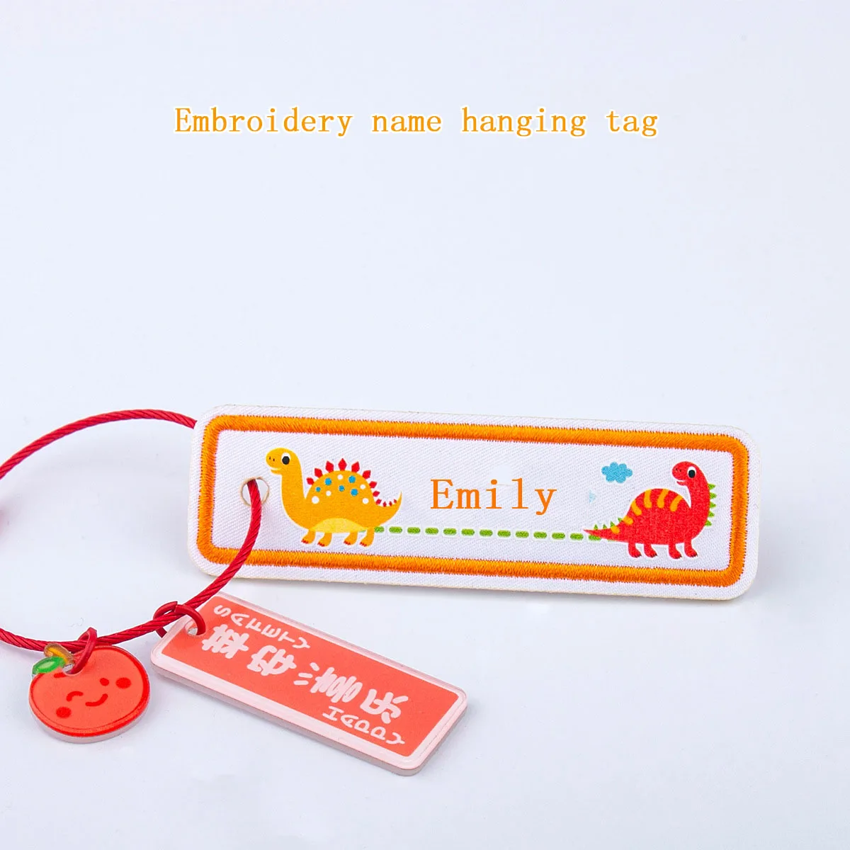 Customized Embroidery Baby Name Tag Double-Sided Hanging Schoolbag Cloth Cute Pendant embroidery Children\'s Name Tape For Kids