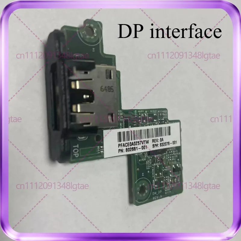 New For 800 600 G2 HDMI DP COM expansion head 802684-001 802681-001 802687-001