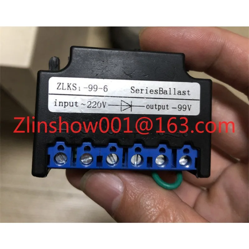 Fast type ZLKS1-99-6 electromagnetic fast brake rectifier device, gear motor AC220V DC99V