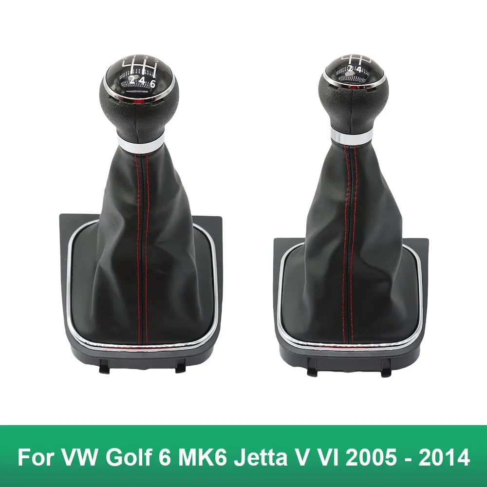 

Чехол для VW Golf 6 MK6 Jetta V VI 2005 2006 2007-2014