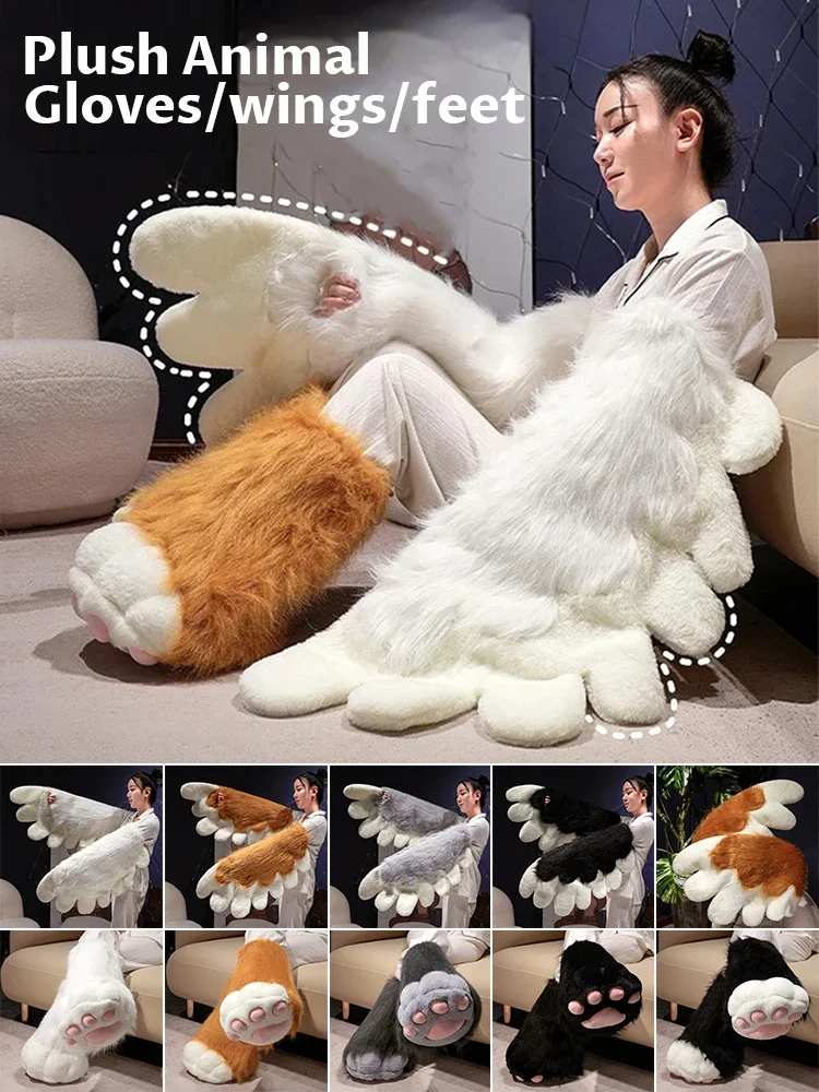 1 paar Vogel Vleugels Harige Pluche Dier Klauwen Wearable Cosplay Props Fursuit Kostuum Beest Kigurumi Dier Kostuum Accessoires - afbeelding 2