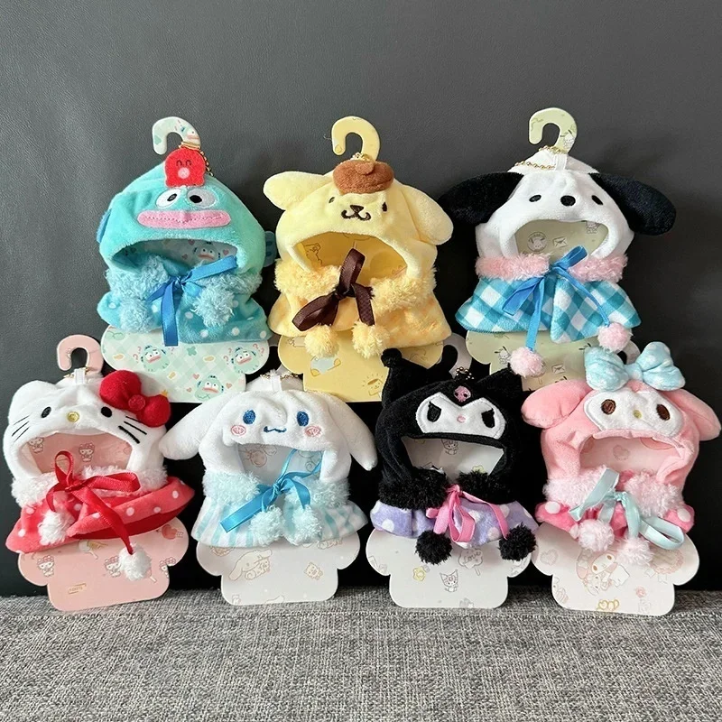 ชุดคอสเพลย์ตุ๊กตา Labubu ขนาด 15-17 ซม. ใหม่ล่าสุด ชุดตุ๊กตาอนิเมะ Stitch ตุ๊กตาผ้าพลัฌ Kuromi Pompompurin เสื้อคลุมเปลี่ยนได้ ชุดการ์ตูนน่ารัก ของขวัญ