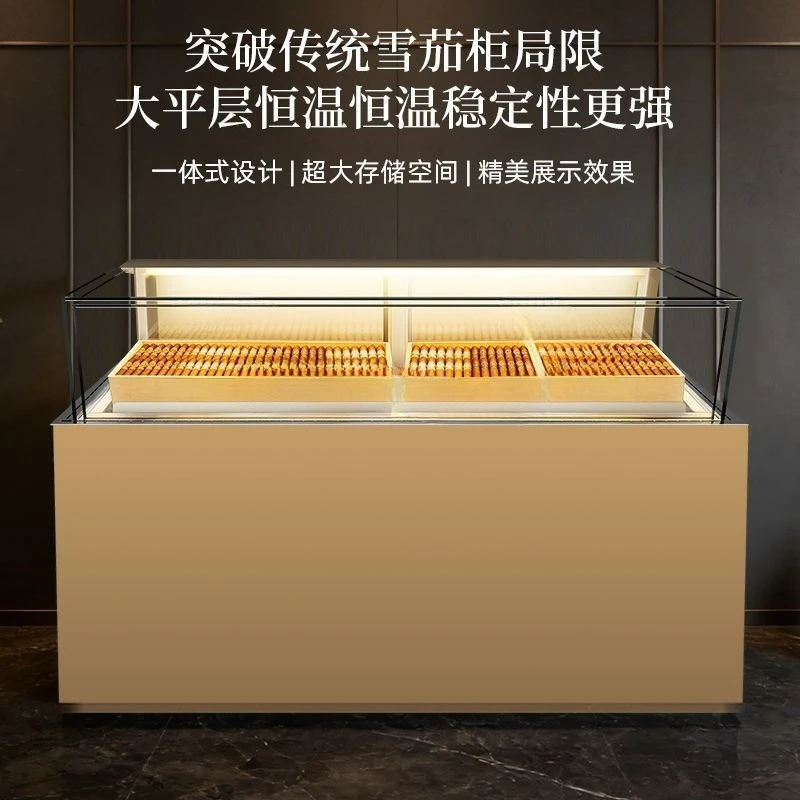 Cigar display cabinet Cigarette hotel special constant temperature and humidity bar counter type ammonia alcohol