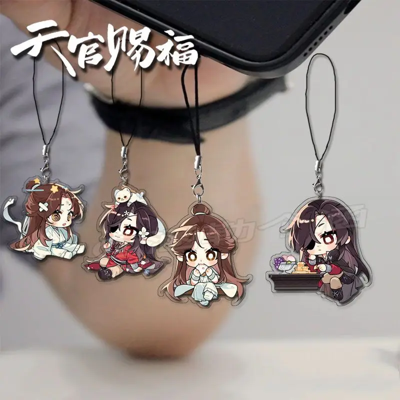 4Pc Anime Tian Guan Ci Fu Xie Lian Hua Cheng Game Cosplay Keychain Bag Mobile Phone Pendant Itabag Decor Birthday Gift