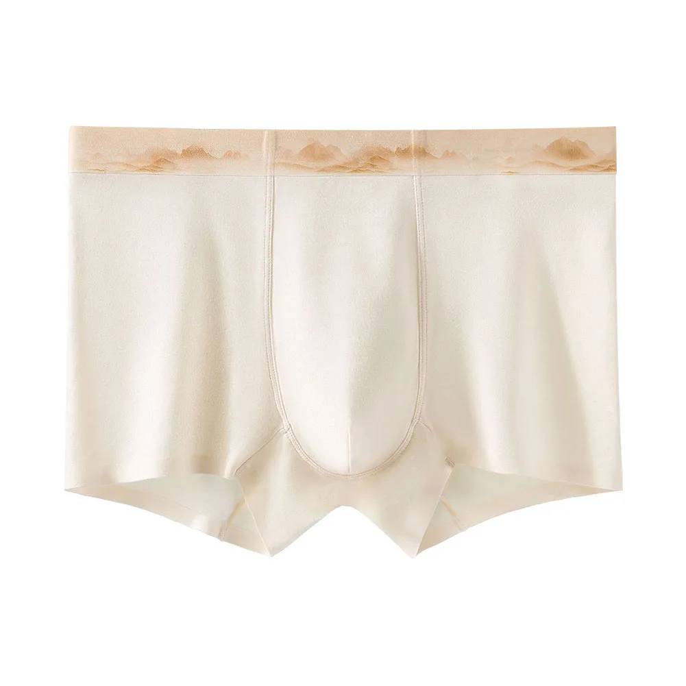 1pc Men's Seamless Large Size Trunks Tight-fitting Solid Color Underwear Breathable Panties Bulge Pouch Boxer Shorts