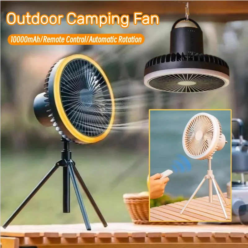 Outdoor Portable Remote Control Camping Fan Retractable Tripod Floor Fan USB Rechargeable 10000mAh Tent Ceiling Fan Ventilator