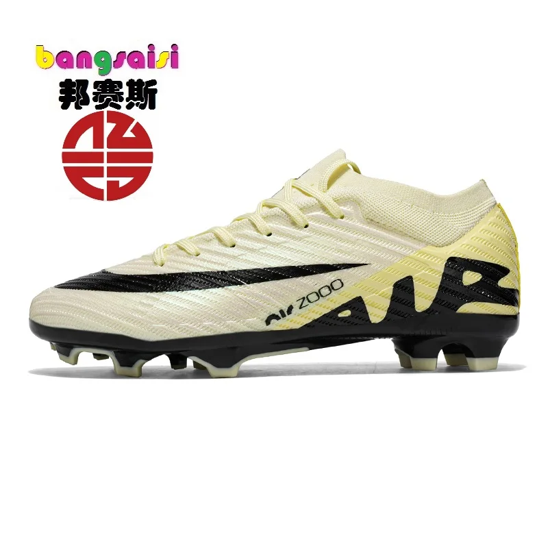 

Original Men Football Unisex Breathable Society Grass Training Soccer Cleats Non-Slip Children Sneaker high-quality Seamless