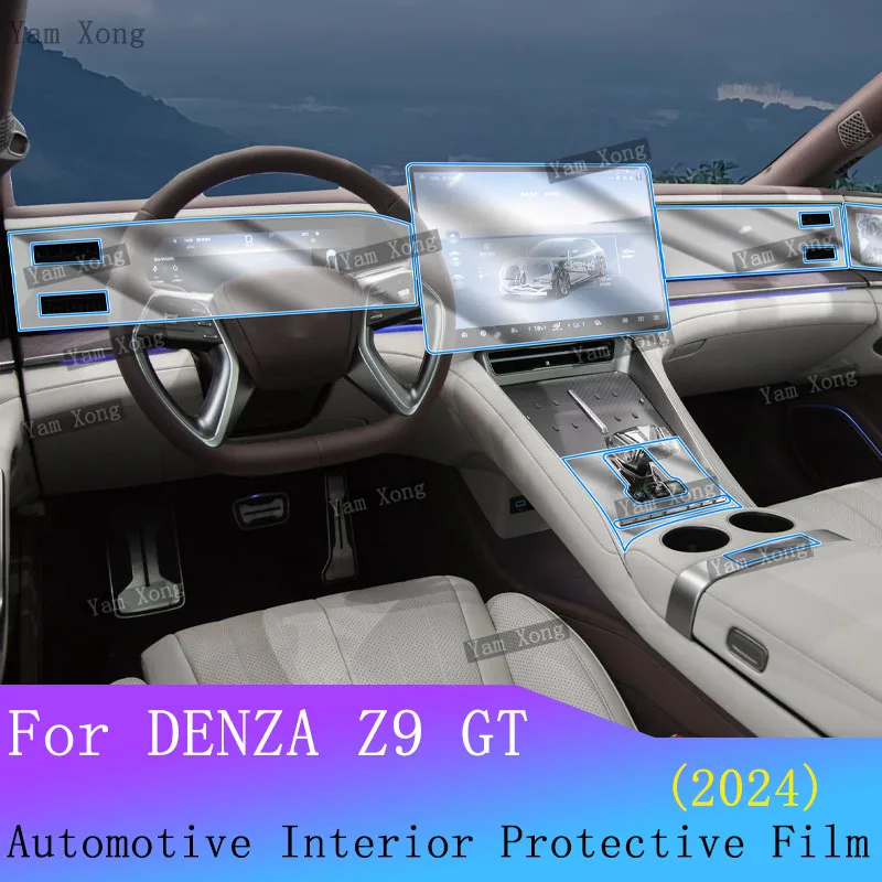 

For DENZA Z9 GT 2024 Car Interior Center Console GPS navigation Transparent TPU Protective Anti-scratch Repair Film Accessories