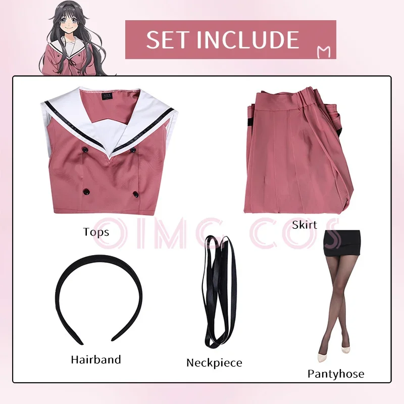 Ароматные цветы цветы с грязностью Вагури Каоруко Косплей Костюм Униформа Жаккардовая ткань Китайские аниме костюмы для женщин