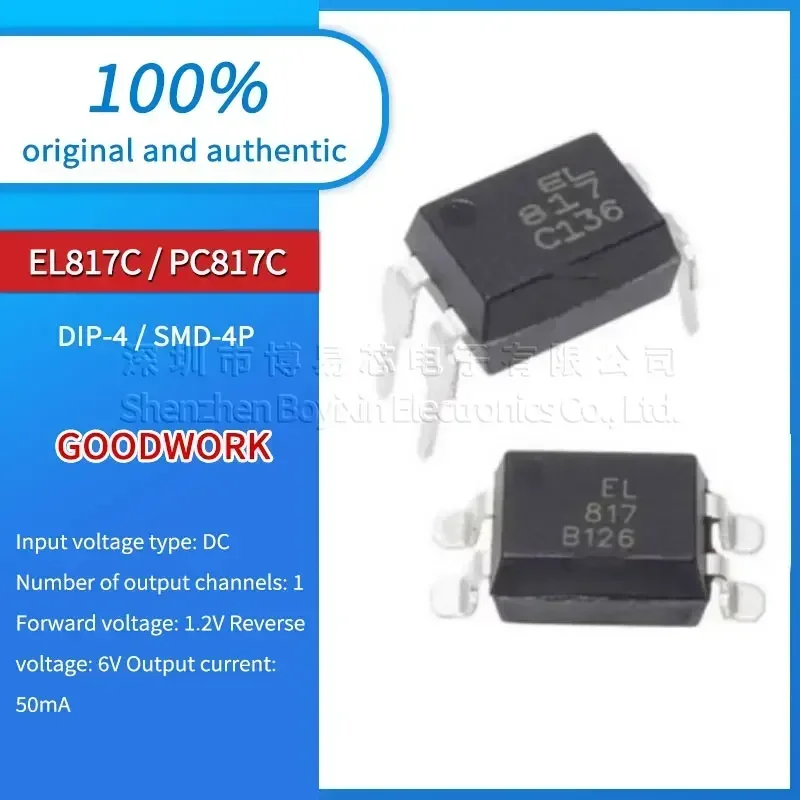 

EL817C EL817S-C PC817C PC817 Black PC shell