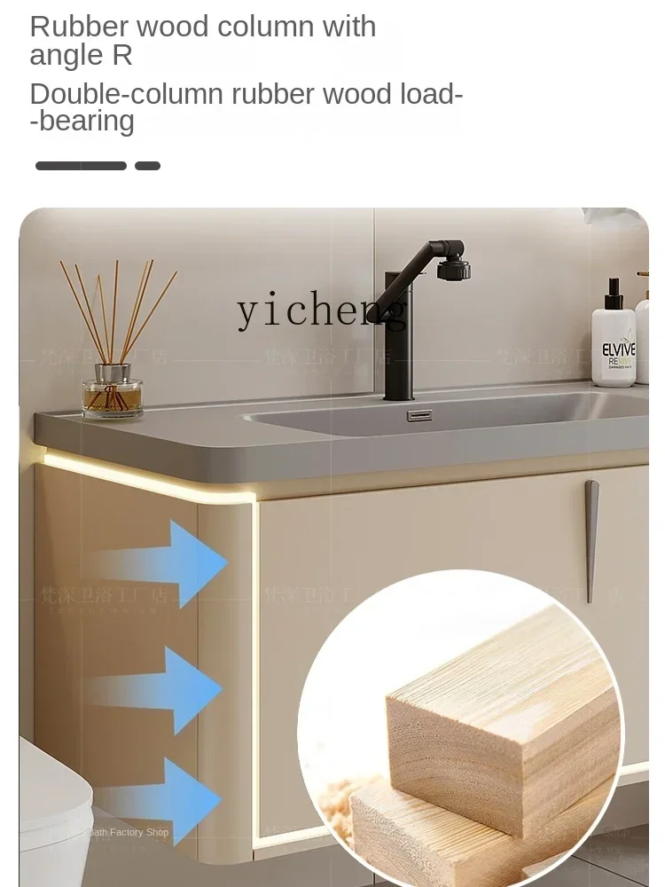 X-13 Bathroom Cabinet Rounded Rock Integrated Master Bedroom Bathroom Ceramic Face Washing Inter