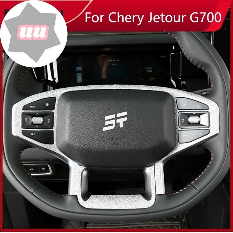 

New Car Central Control Decorative Stickers Fit for Jetour Shanhai T1 Modified Car Water Cup Holder Charging Board Interior Stic