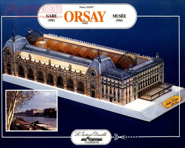 Orsay Art Museum Building 3D Paper Model DIY Manual