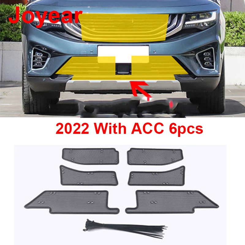 

For Geely Okavango 2020-2022 Insect-proof Net Special Medium Net Grille Mosquito-proof Plate Auto Accessories Supplies