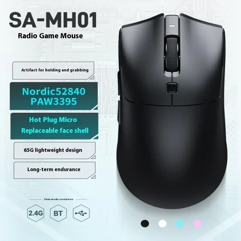 Imagem -02 - Hirm-mouse Sa-mh01 Three-mode Nórdic52840 Mais Paw3395 de Longa Duração Hot-swappable Micro-motion Luz E-sports Escritório