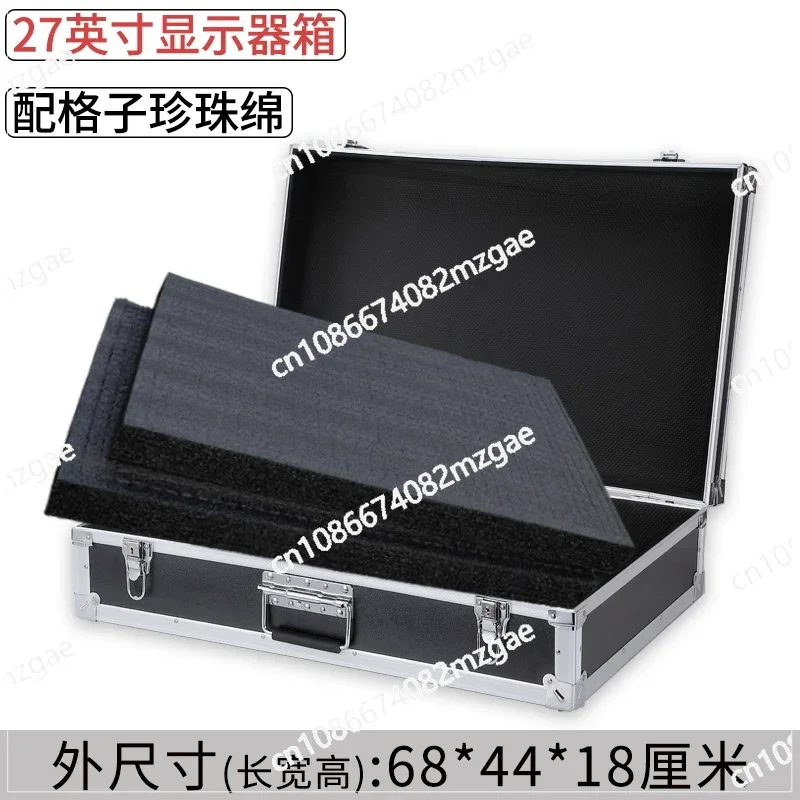 

Hard Shell Portable Computer Monitor Storage Bag, Protective Bag, Screen Transportation Display Carrying Case