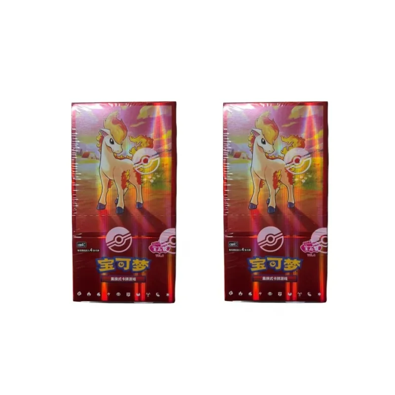 Hete Aanbieding Originele Pokémon Trading PTCG Kaartspel Vereenvoudigd Chinees 8.0 Gengar Kaarten Expositie Combinatie Set AR Kaart Speelgoed Cadeaus