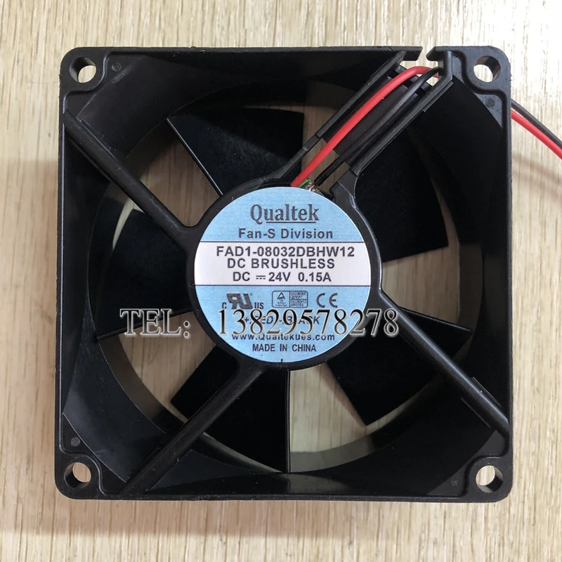 

FAD1-08032DBHW12 DC 24V 0.15A 80x80x32mm 2-проводной Вентилятор охлаждения сервера