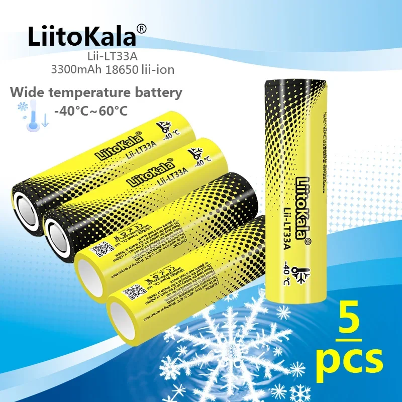 

5PCS LiitoKala Lii-LT33A 18650 3300mah 3.7V Rechargeable Battery for -40° Low-temperature battery