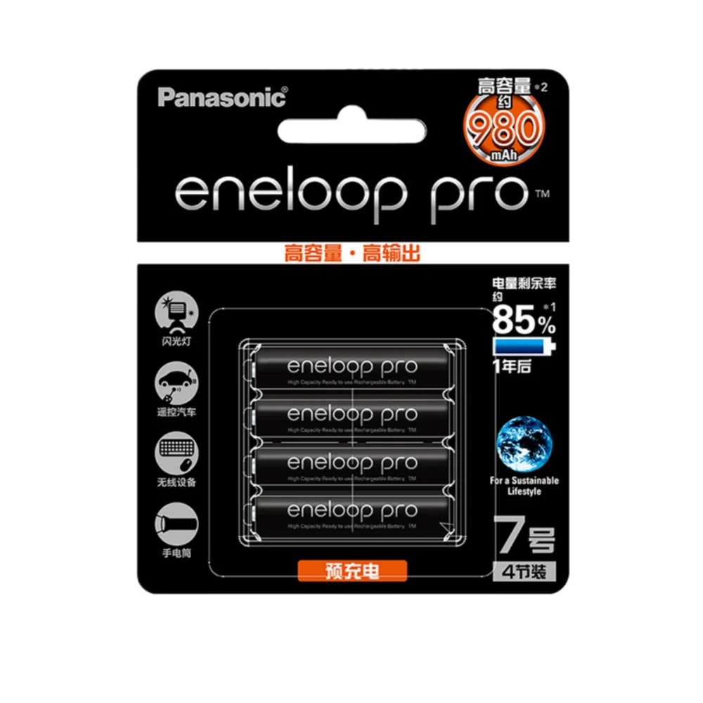 Panasonic Eneloop Pro AAA 980mAh 1.2V Ni-MH Rechargeable Battery Pre-Charged for Camera Flashlight & Toys