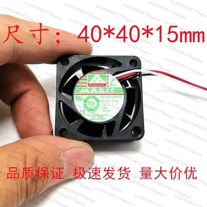 1PCS for Yongli MAGIC MGT4024ZR-R15 24V 0.13A 40mm 4015 Cooling Fan Free Shipping New
