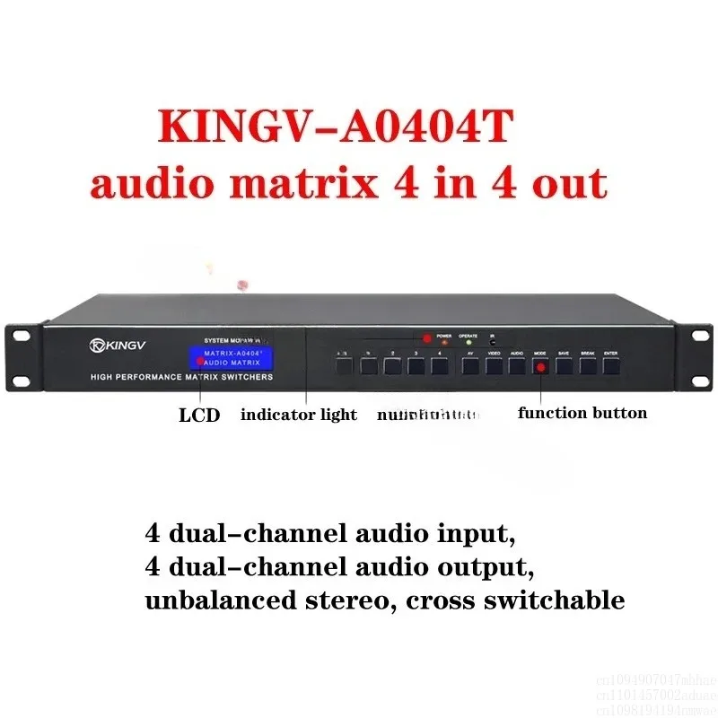 

Audio Matrix Four in Four out in r out Lotus Head Dual Channel Stereo Switcher