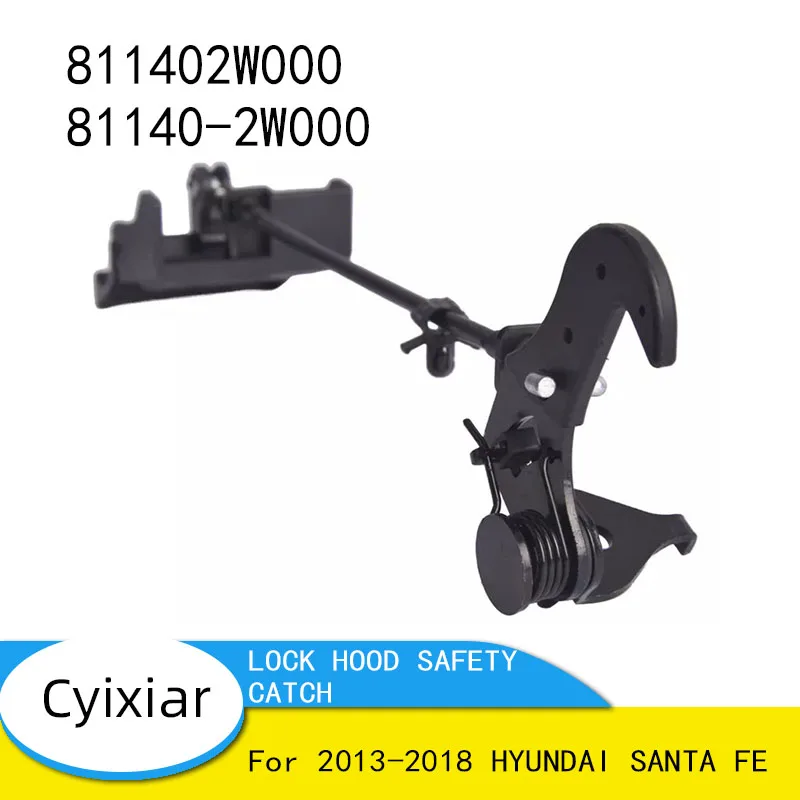

811402W000 81140-2W000 LOCK HOOD SAFETY CATCH for 2013-2018 HYUNDAI SANTA FE