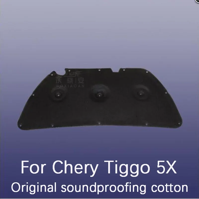 

For Chery Tiggo 5x hood insulation cotton Tiggo engine hood insulation cotton Tiggo 5x hood insulation cotton