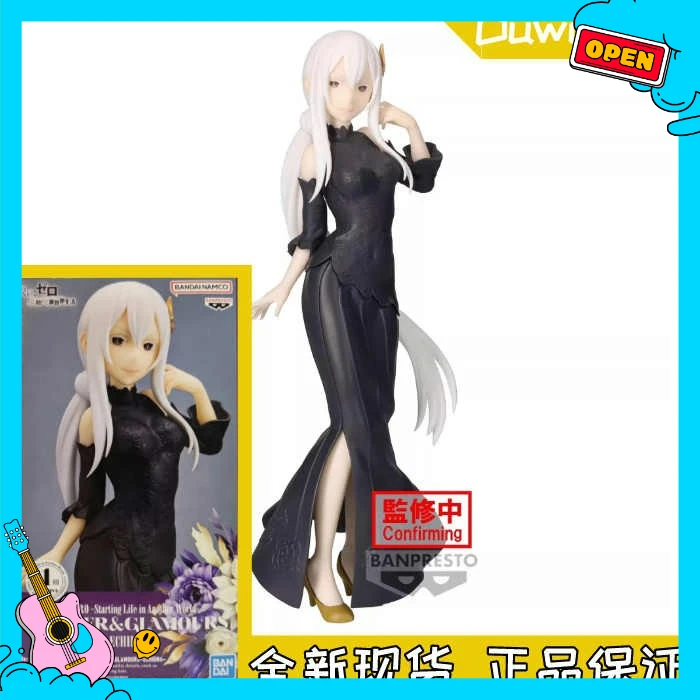 متوفر في المخزون الأصلي بانداي إعادة: صفر - بدء الحياة في عالم آخر بريق وبلامورز ريم رام إميليا إكيدنا أنيمي الشكل اللعب هدية #5