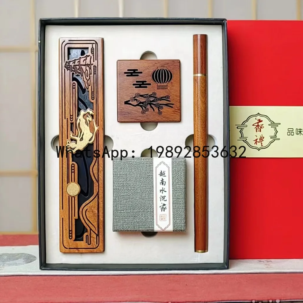 

Fg copper incense four-piece set non-acidic purple sandalwood incense box burner chinoiserie tea ceremony incense