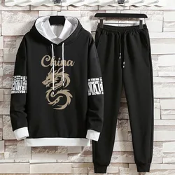 Casual Suit Men's Autumn New Print Trend Hoodie and Sweatpants Sports Casual Two-piece Men's Suit