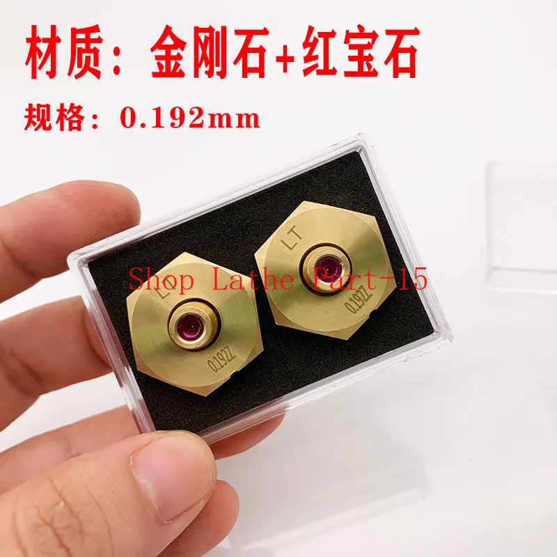 EDM Parts Ruby Diamond Nozzle Guide 0.192mm 0.195mm 0.215mm Molybdenum Wire Guider Fit For Medium Speed Wire Cut Machine