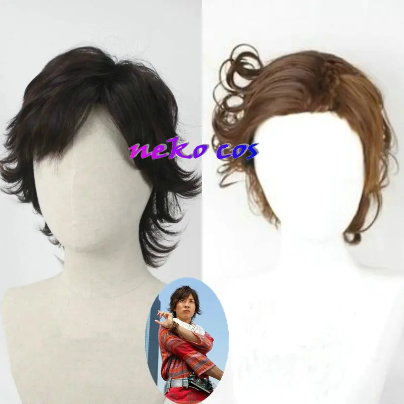 

Rider OOO Eiji Hino Ankh wig any size Uniforms Cosplay Cos Costume