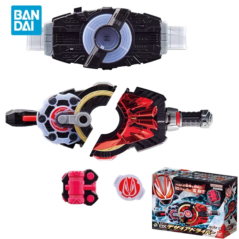 

Прямая поставка на месте, Bandai, оригинальная модель Kamen Rider, модель DX GEATS DESIRE DRIVER, экшн-фигурка, игрушки для детей, Подарочная модель