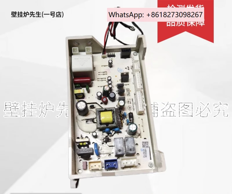 

Suitable for gas water heater computer board 0041800588B/E/A/D motherboard V9028620 power board