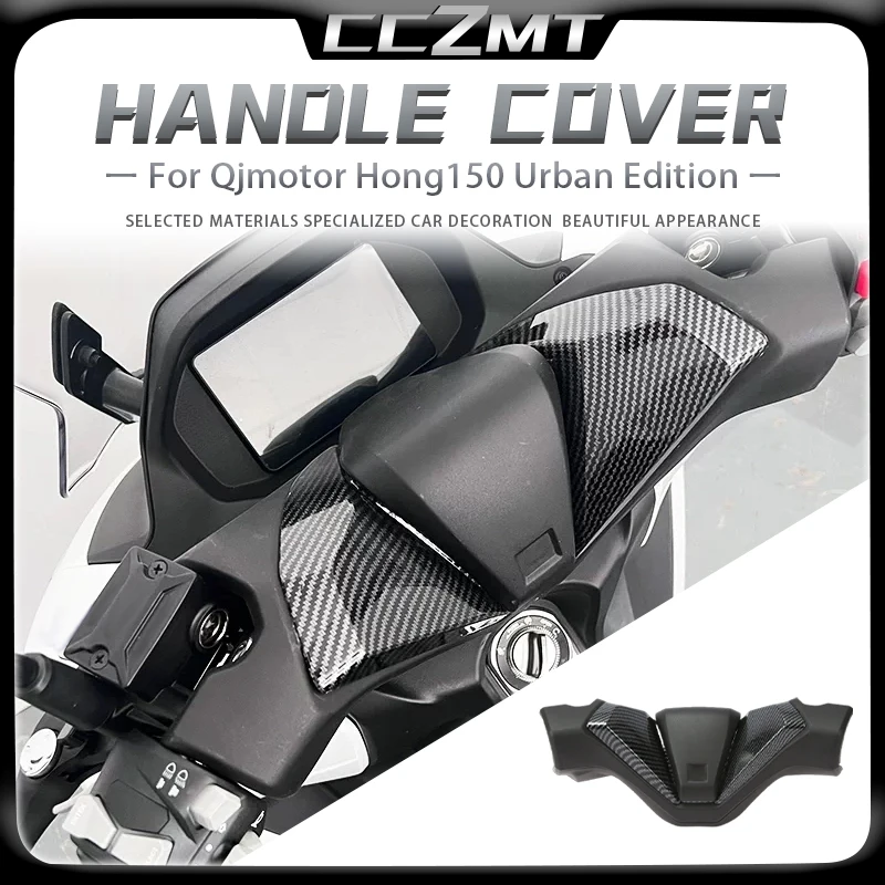 

For QJMOTOR Hong150 hong150 HONG 150 motorcycle modification handle cover faucet cover decorative cover Hong 150 accessories