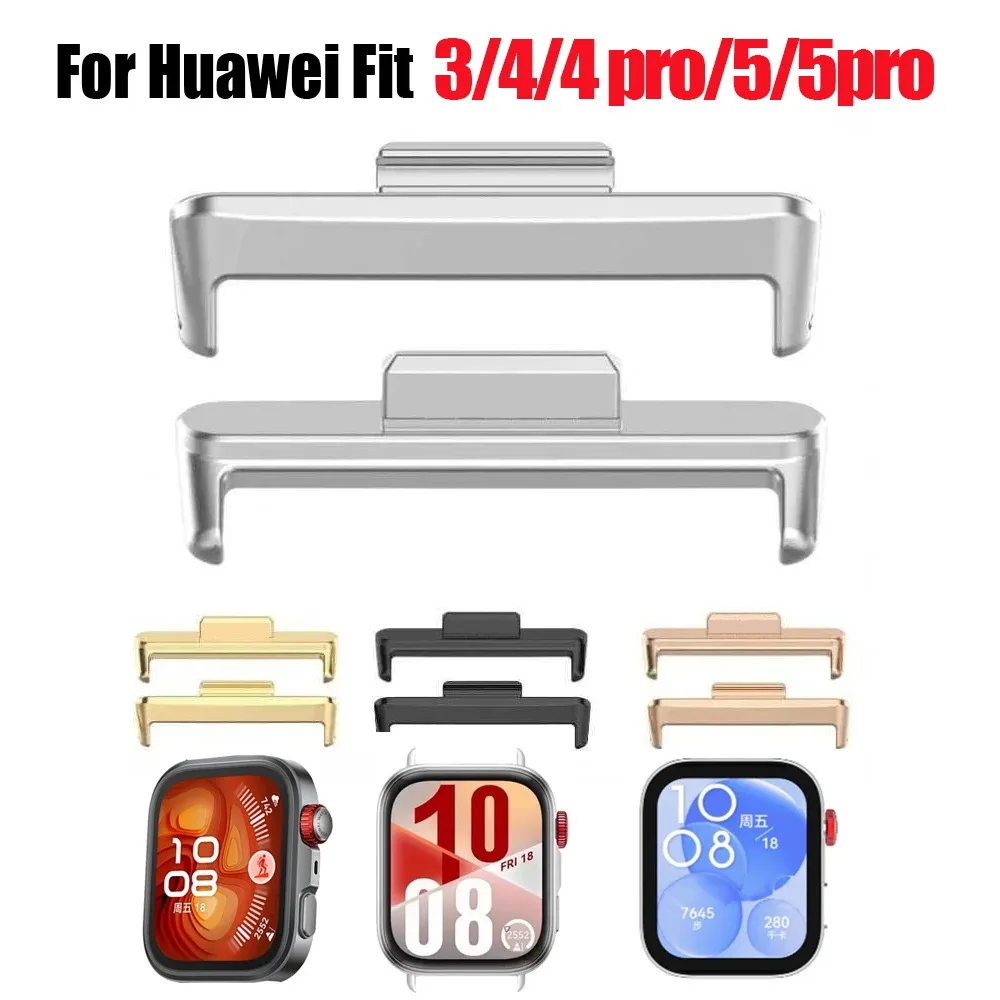2PCS Zinc Alloy Strap Connector For Huawei Fit 3 4 4 Pro 5 5 Pro 20mm Quick Release Adapter Replacement Accessory