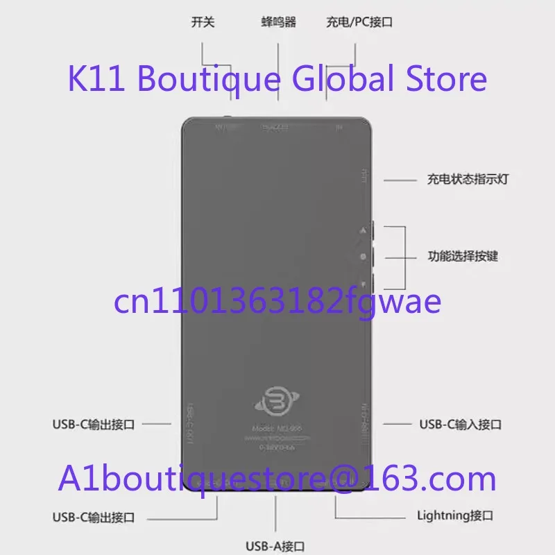POWER-Z MFi Cable Tester MF001
