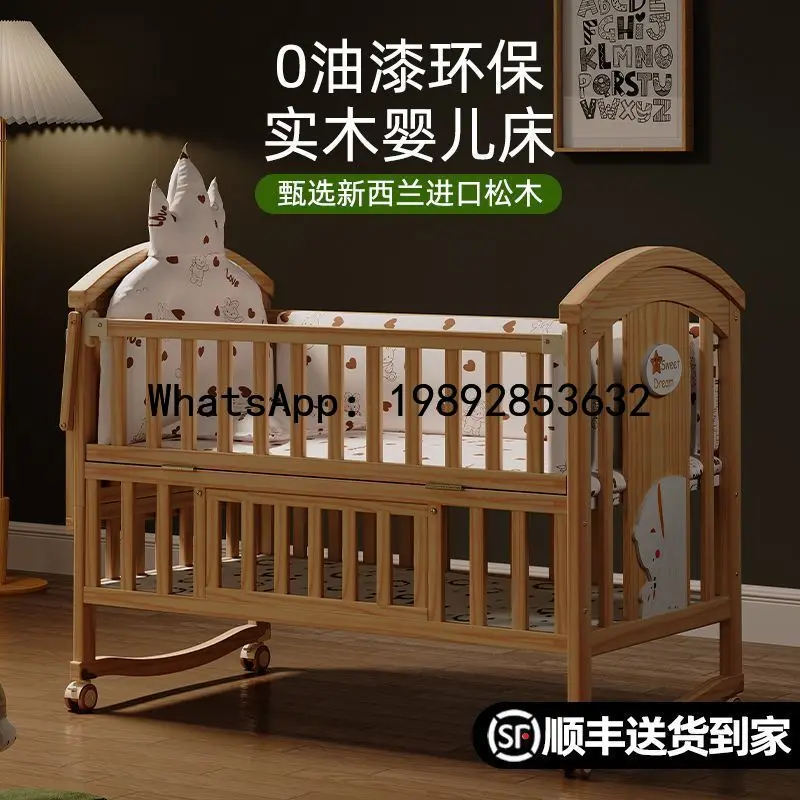 سرير أطفال مصنوع من الخشب الصلب غير مطلي، سرير أطفال متعدد الوظائف، سرير وحدات متحرك للأطفال #2