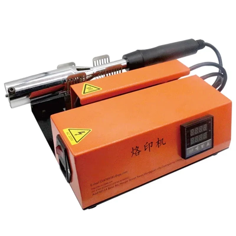 전기 다리미 오래된 케이크 도라야키 찐빵 대나무 나무 껍질 코코넛 브랜딩 기계 구리 금형