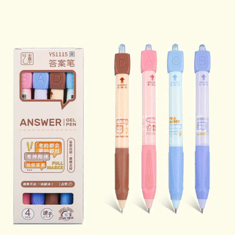 

4 шт., вращающаяся ручка для ответа, капибара, обеденные варианты, вращающаяся выберите ручку 0,5 мм, шариковая гелевая ручка для письма, школьные канцелярские товары