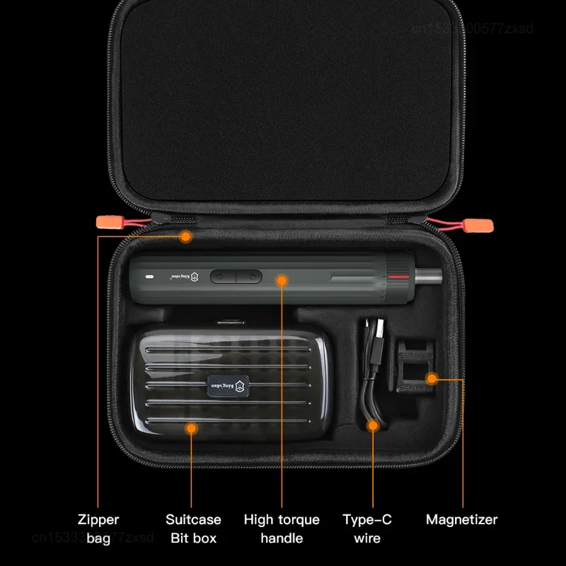 Xiaomi Electric Screwdriver 4-speed Adjustable Torque Screwdriver Set 18650 Lithium Battery Type-C Fast Charging Wireless Tools