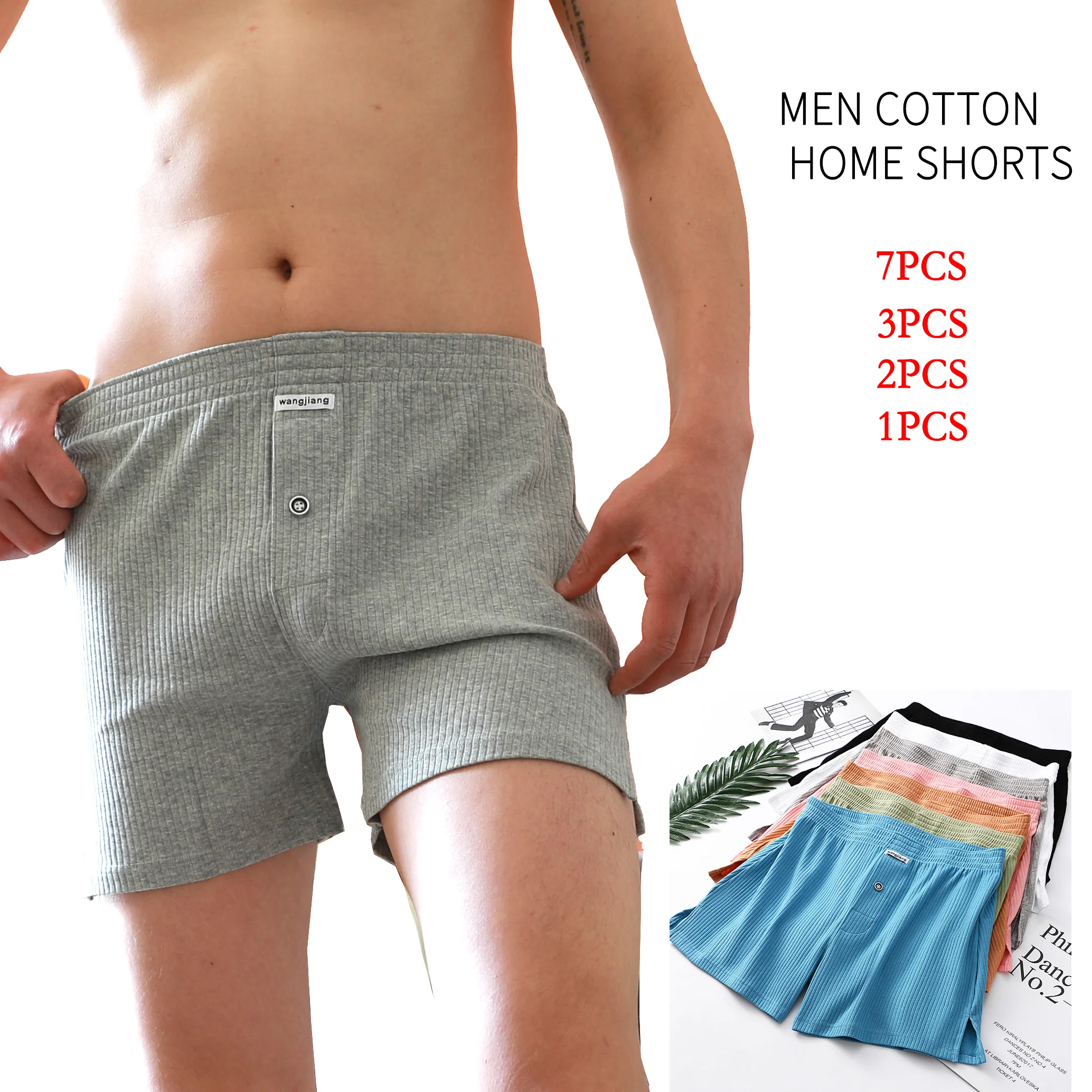 1/2/3/7 PCSMen's Threaded Aro Cotton Pants - Stretchable Loose Fit Underwear & Sleepwear for Plus Size